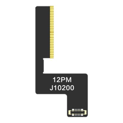 i2C Back Facing Wide Camera Cable - Image 14