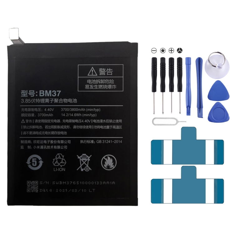 BN53 4820 mAh Li-Polymer Battery Replacement For Xiaomi Redmi Note 9 Pro 5G, BM37, BN51, BM52, BM4M, BM4Q, BN56, BM55, BN53, BN62, BM54, BM4X, BM4Y, BM57, BN59, BP42, 38, BP44, BM5A, BP47, BN66, BM58, BP43, BN57, BS01FA, BS06FA, BS05FA, BS08FA, BN60, B...