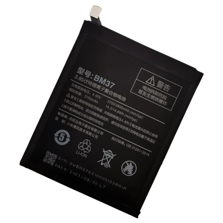BN53 4820 mAh Li-Polymer Battery Replacement For Xiaomi Redmi Note 9 Pro 5G, BM37, BN51, BM52, BM4M, BM4Q, BN56, BM55, BN53, BN62, BM54, BM4X, BM4Y, BM57, BN59, BP42, 38, BP44, BM5A, BP47, BN66, BM58, BP43, BN57, BS01FA, BS06FA, BS05FA, BS08FA, BN60, B... - Image 2