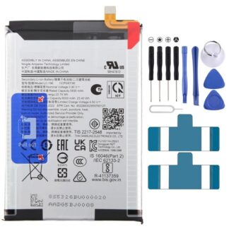 Battery, For Galaxy A07 5G SM-A076M/B/F 6000mAh LC-196, For Galaxy A05 2023 5000mAh WT-S-N28