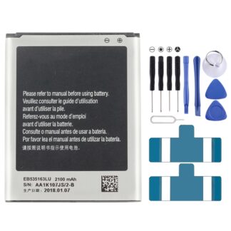 3300mAh Rechargeable Li-ion Battery EB-BJ710CBC for Galaxy J7 (2016) / J710F / J710FN / J710M / J710MN / J7108